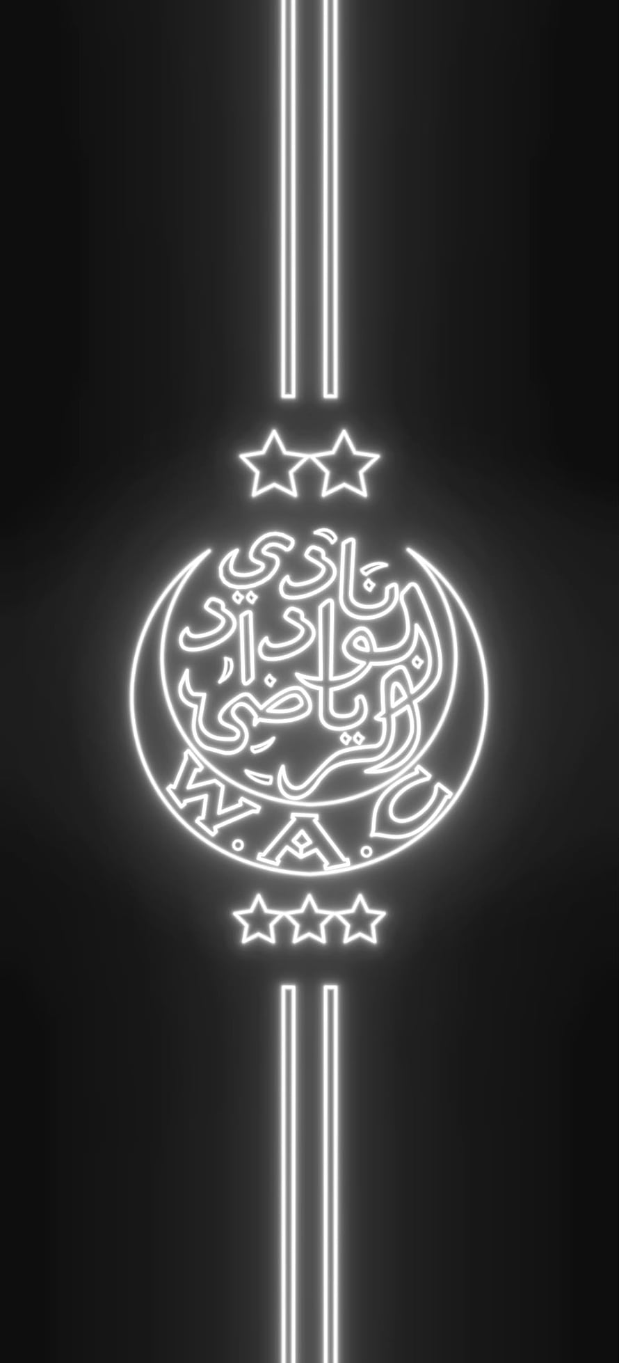 WAC Neon Emblem With Arabic Calligraphy And Stars On Dark Background HD phone wallpaper