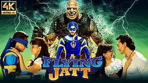 A Flying Jatt Movie Poster Featuring Tiger Shroff and Jacqueline Fernandez in Action HD wallpaper