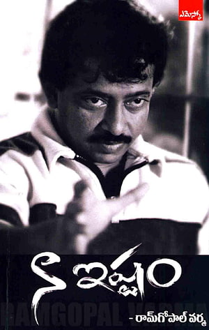 Ram Gopal Varma Black and White Portrait with Intense Stare and Pointing Gesture HD phone wallpaper