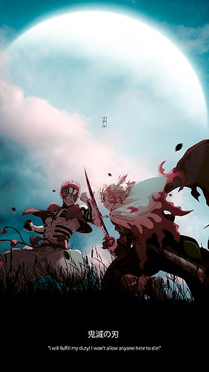 Demon Slayer: Rengoku and Akaza Confrontation Under a Full Moon HD phone wallpaper