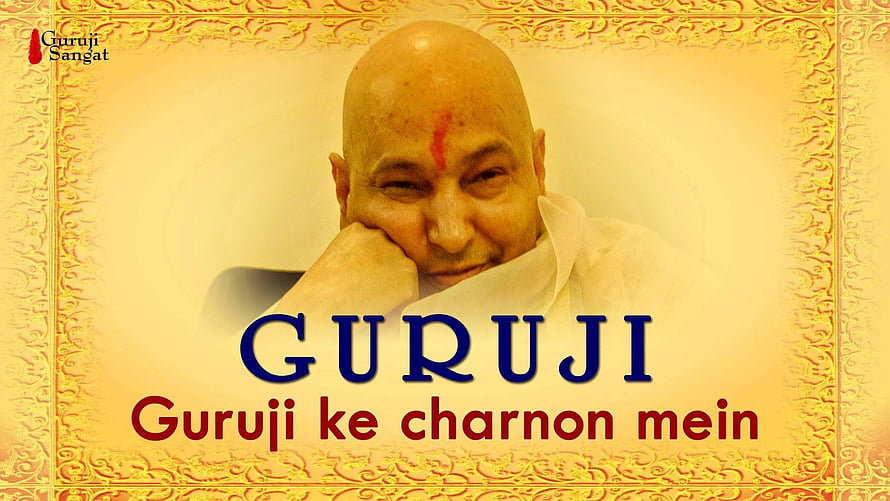 Guruji Portrait with Red Tilak and White Attire on Golden Ornate Background HD wallpaper