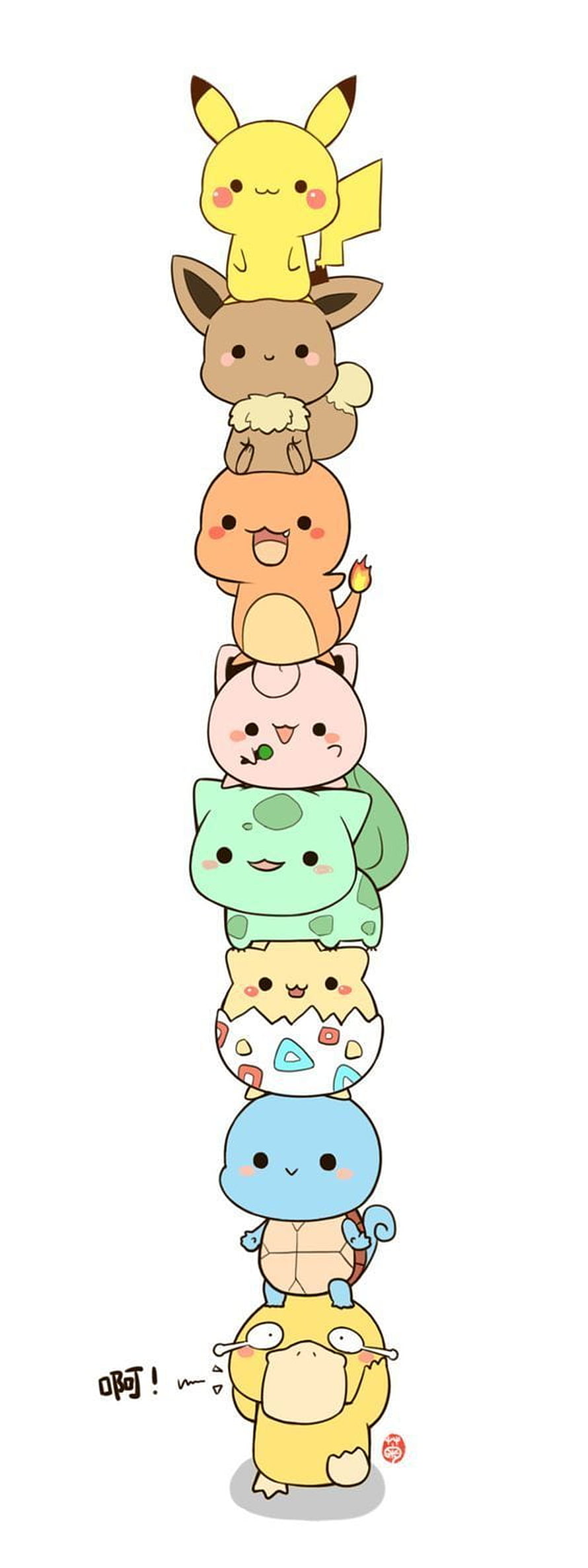 Cute Chibi Pokemon Stacked on Psyduck Including Pikachu and Eevee HD phone wallpaper