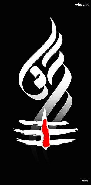 Bholenath Shiva Om Symbol with Trishul and Crescent Moon on Black Background HD phone wallpaper