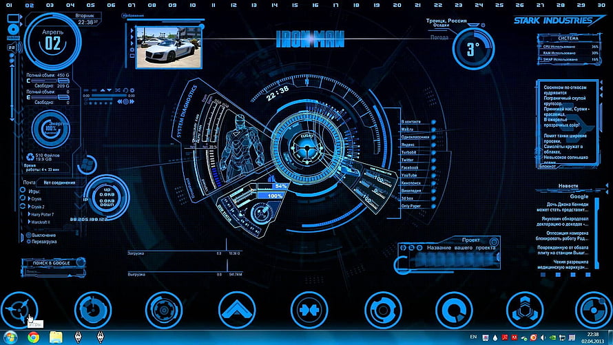 Iron Man JARVIS Interface Desktop Theme with Stark Industries HUD and System Dashboard HD wallpaper