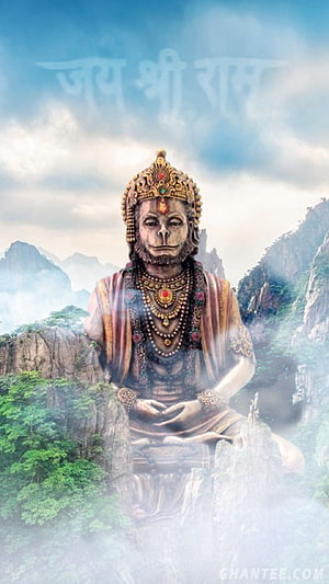 Hanuman Ji Meditating in Serene Mountain Landscape with Misty Peaks, hanuman ji – Ghantee, Hanuman Meditation HD phone wallpaper