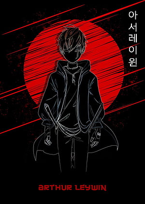 Arthur Leywin Anime Character Poster with Red Moon and Black Hooded Coat HD phone wallpaper