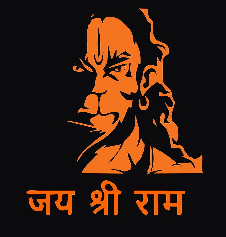 Jai Shree Ram Orange Silhouette Portrait on Black Background HD phone wallpaper