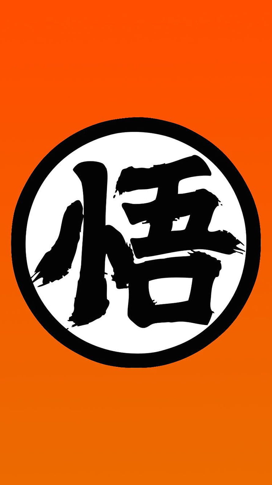 Goku Kanji Calligraphy Emblem on Vibrant Orange Background HD phone wallpaper