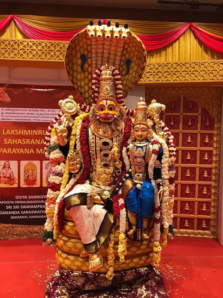 Lakshmi Narasimha Swamy Temple Idol with Flower Garland and Cobra Hood HD phone wallpaper