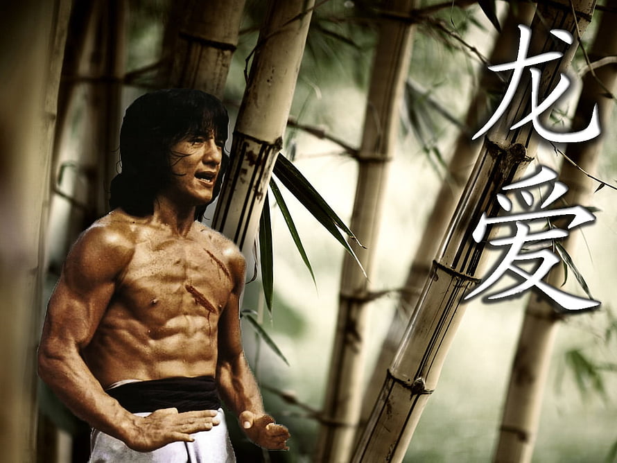 Jackie Chan shirtless in bamboo forest with Chinese calligraphy HD wallpaper