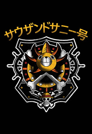 One Piece Thousand Sunny Jolly Roger Emblem with Ship Wheel and Skull HD phone wallpaper