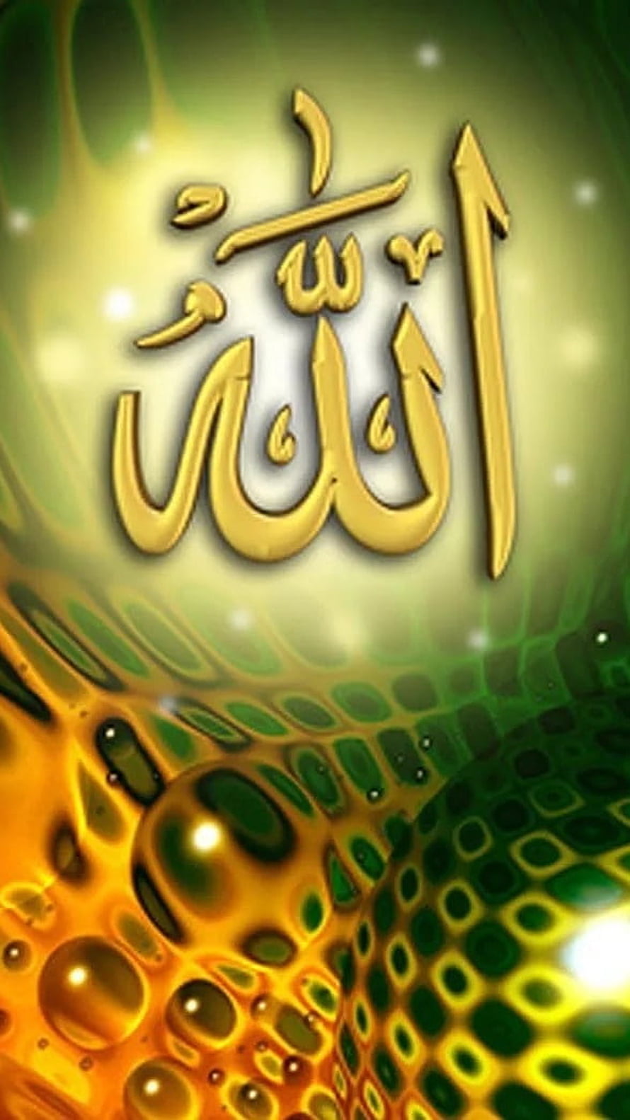 Golden Arabic Calligraphy of Allah on a Luminous Green and Gold Abstract Background HD phone wallpaper