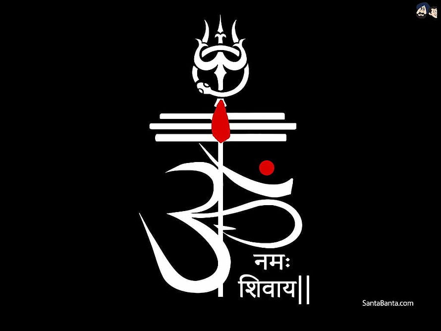 Om Namah Shivaya Calligraphy with Trishul and Crescent Moon on Black Background HD wallpaper