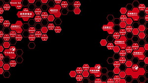 Evangelion NERV Terminal Interface with Red Hexagonal Grid and System Status Indicators HD wallpaper