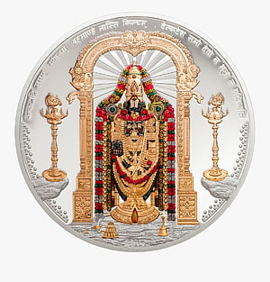 Lord Balaji Temple Commemorative Coin with Gold and Silver Engraving HD phone wallpaper