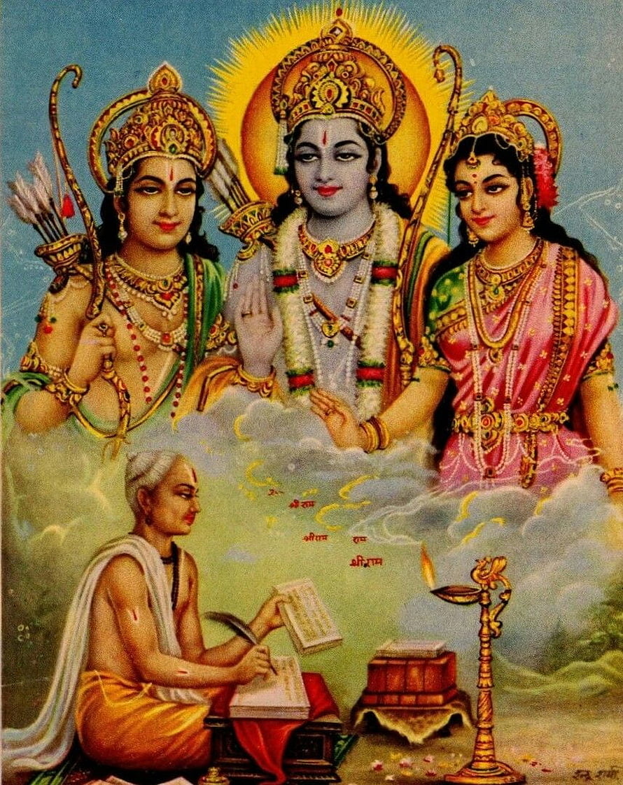 Shri Ram Charit Manas by Tulsidas with divine figures of Ram, Sita, and Lakshman HD phone wallpaper