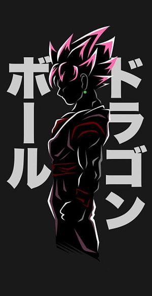 Goku Black Super Saiyan Rose Silhouette with Japanese Typography on Dark Background HD phone wallpaper