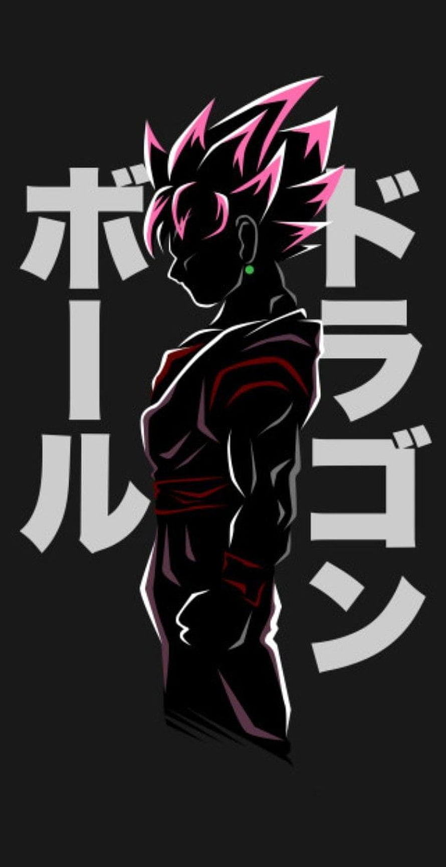 Goku Black Super Saiyan Rose Silhouette with Japanese Typography on Dark Background HD phone wallpaper