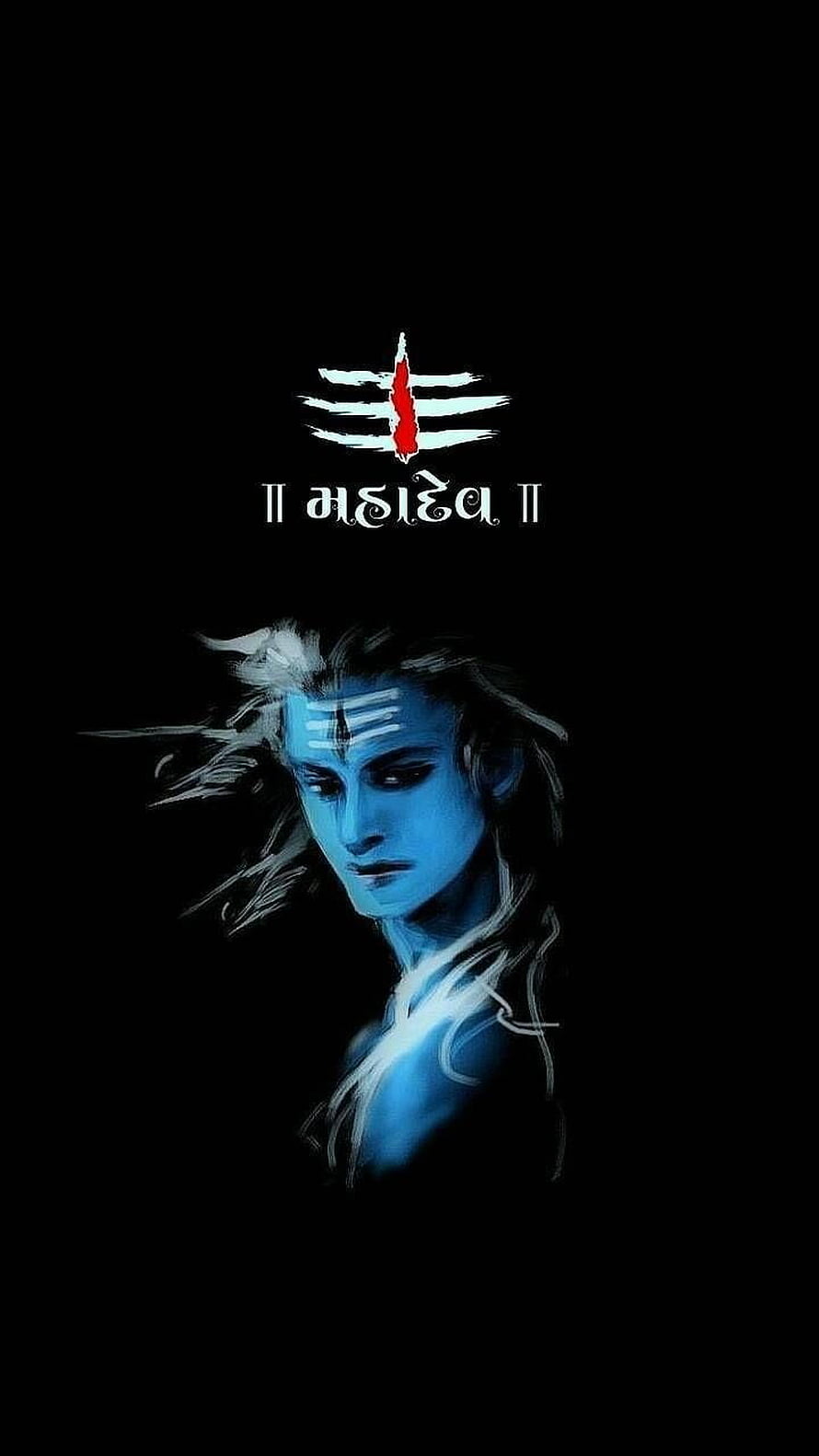 Lord Shiva Bhole Nath Portrait with Trishul Symbol and Devanagari Script on Black Background HD phone wallpaper