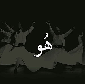 Whirling Dervishes in Motion with Arabic Calligraphy on Dark Background HD wallpaper