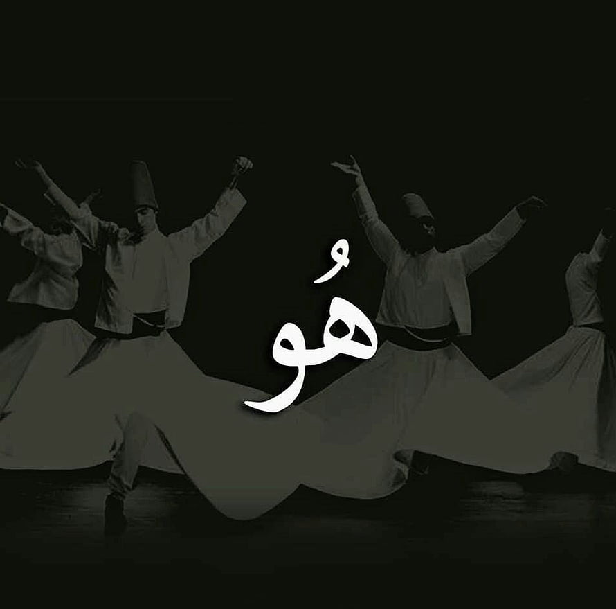 Whirling Dervishes in Motion with Arabic Calligraphy on Dark Background HD wallpaper