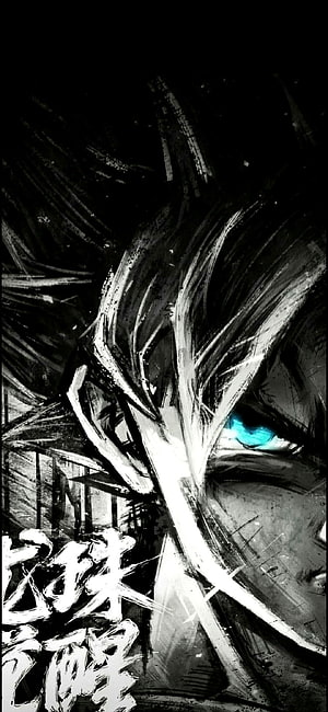 Goku Dragon Ball Super Dark Ink Brush Portrait With Glowing Blue Eye HD phone wallpaper
