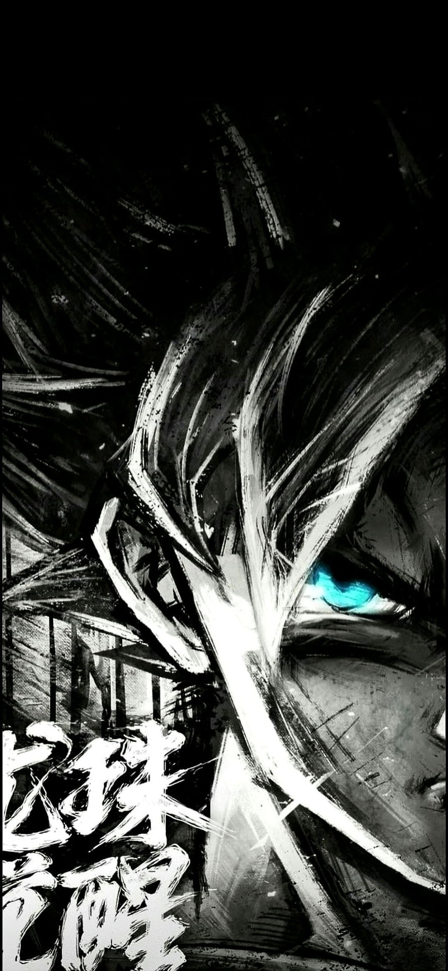 Goku Dragon Ball Super Dark Ink Brush Portrait With Glowing Blue Eye HD phone wallpaper
