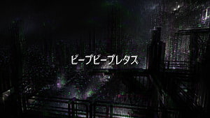 Dark Cyberpunk Rainy Night Cityscape with Glitch Effects and Japanese Text Overlay HD wallpaper