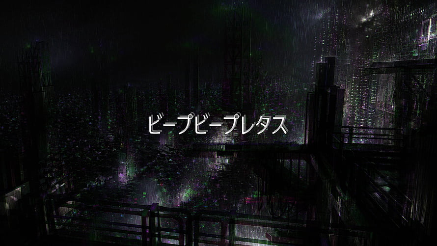 Dark Cyberpunk Rainy Night Cityscape with Glitch Effects and Japanese Text Overlay HD wallpaper