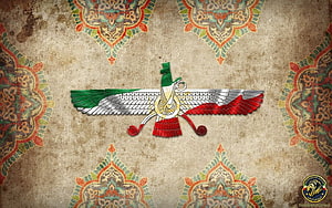 Faravahar Symbol on Ornate Persian Pattern Background HD wallpaper