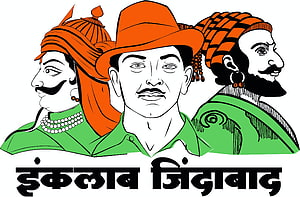 Illustration of Bhagat Singh, Chhatrapati Shivaji, and Maharana Pratap in Traditional Attire HD wallpaper