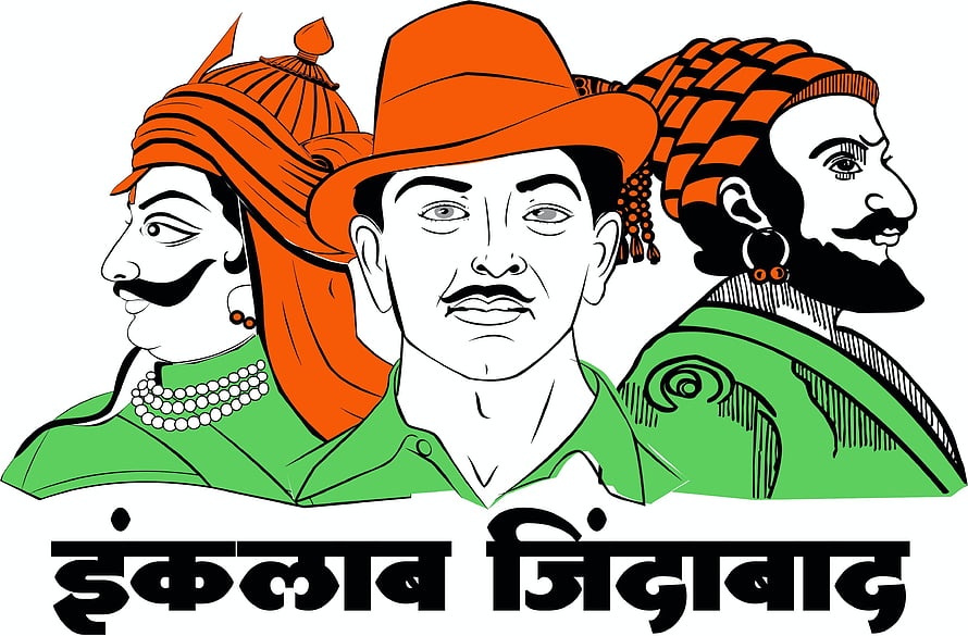 Illustration of Bhagat Singh, Chhatrapati Shivaji, and Maharana Pratap in Traditional Attire HD wallpaper