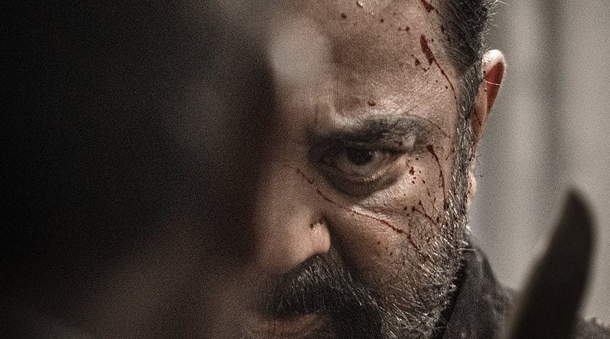 Kamal Haasan Intense Close-Up Portrait with Blood Streaks in Vikram Film Poster HD wallpaper