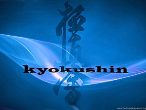 Kyokushin Karate Logo with Japanese Calligraphy and Blue Light Streaks HD wallpaper