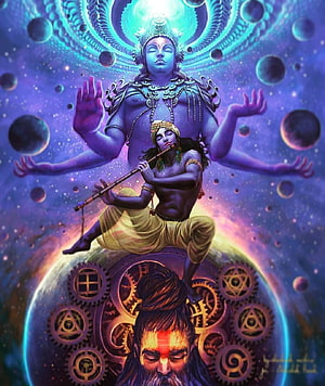 Krishna Cosmic Meditation Artwork with Flute and Celestial Gears HD phone wallpaper