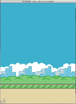 Flappy Bird Pixel Art City Skyline Background with Green Hills and Blue Sky HD phone wallpaper