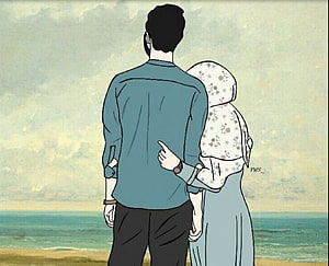 Muslim Couple Standing on Beach in Soft Watercolor Illustration HD wallpaper