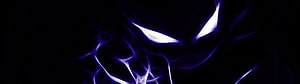 Gengar glowing eyes and purple energy wisps on a dark background HD wallpaper
