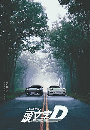 Initial D Anime Poster Featuring Two JDM Cars on a Misty Forest Road HD phone wallpaper