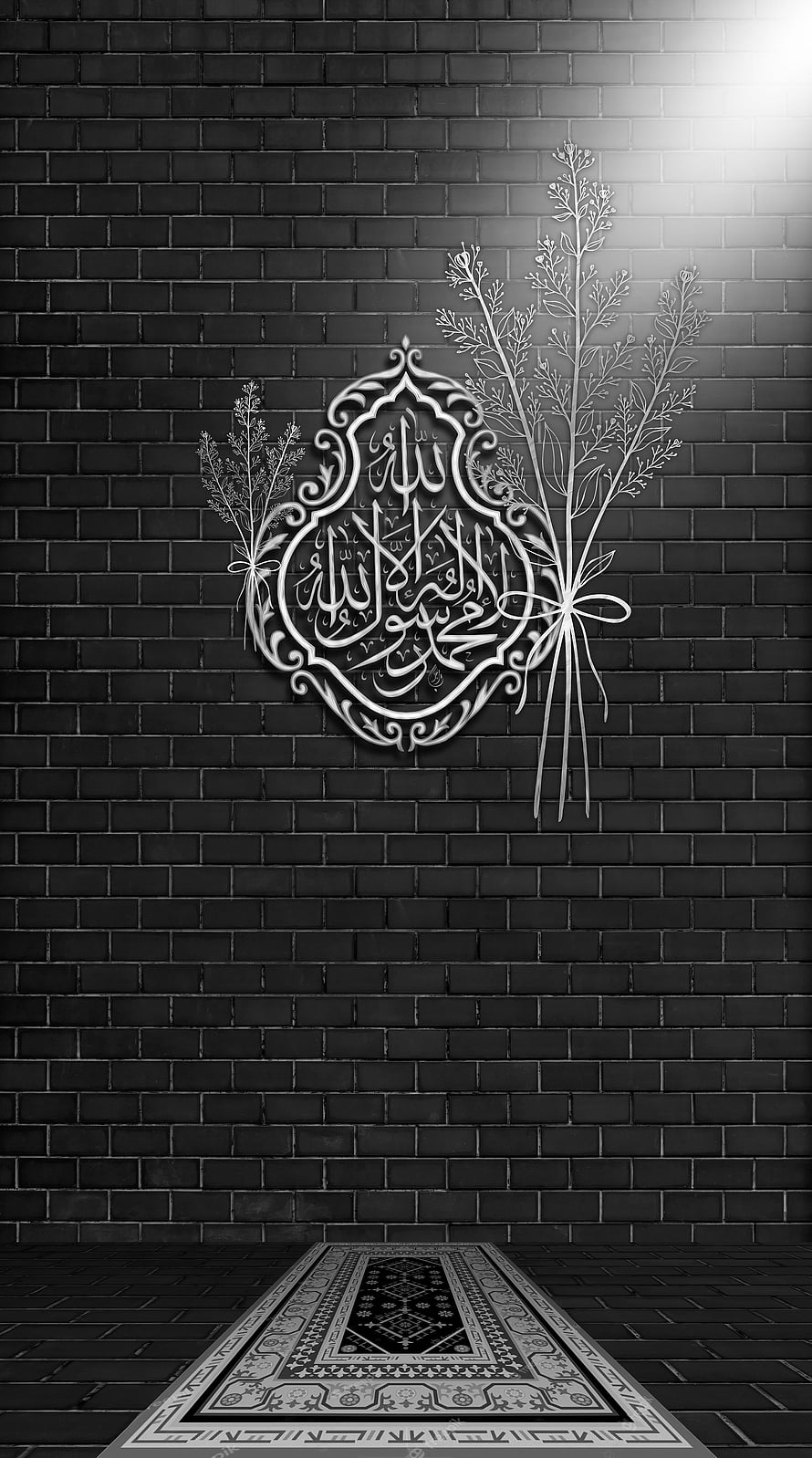 Elegant Islamic Calligraphy Art on Dark Brick Wall with Prayer Rug and Floral Accents HD phone wallpaper