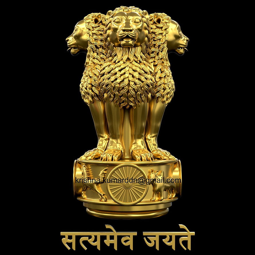 Golden Ashoka Pillar Emblem with Three Lions and National Motto on Black Background HD phone wallpaper
