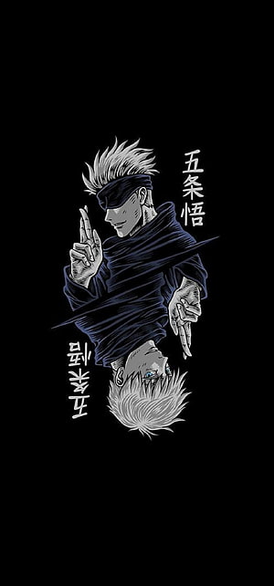 Gojo Satoru Jujutsu Kaisen Anime Character Illustration on Black Background HD phone wallpaper