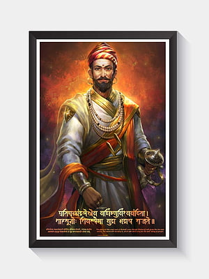 Shivaji Maharaj Digital Painting with Sanskrit Verse and Traditional Attire HD phone wallpaper