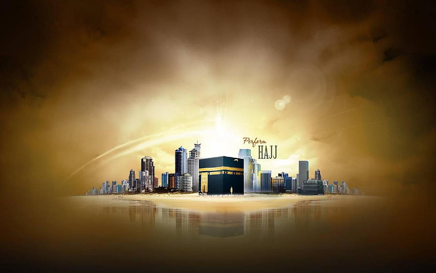 Kaaba in Mecca with Golden Skyline and Dramatic Light Rays HD wallpaper