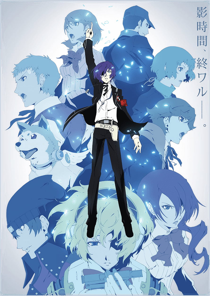 Persona 3 The Movie Winter of Rebirth Anime Character Group Artwork HD phone wallpaper