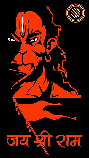 Jai Shri Ram Devotional Portrait Illustration in Red and Black HD phone wallpaper