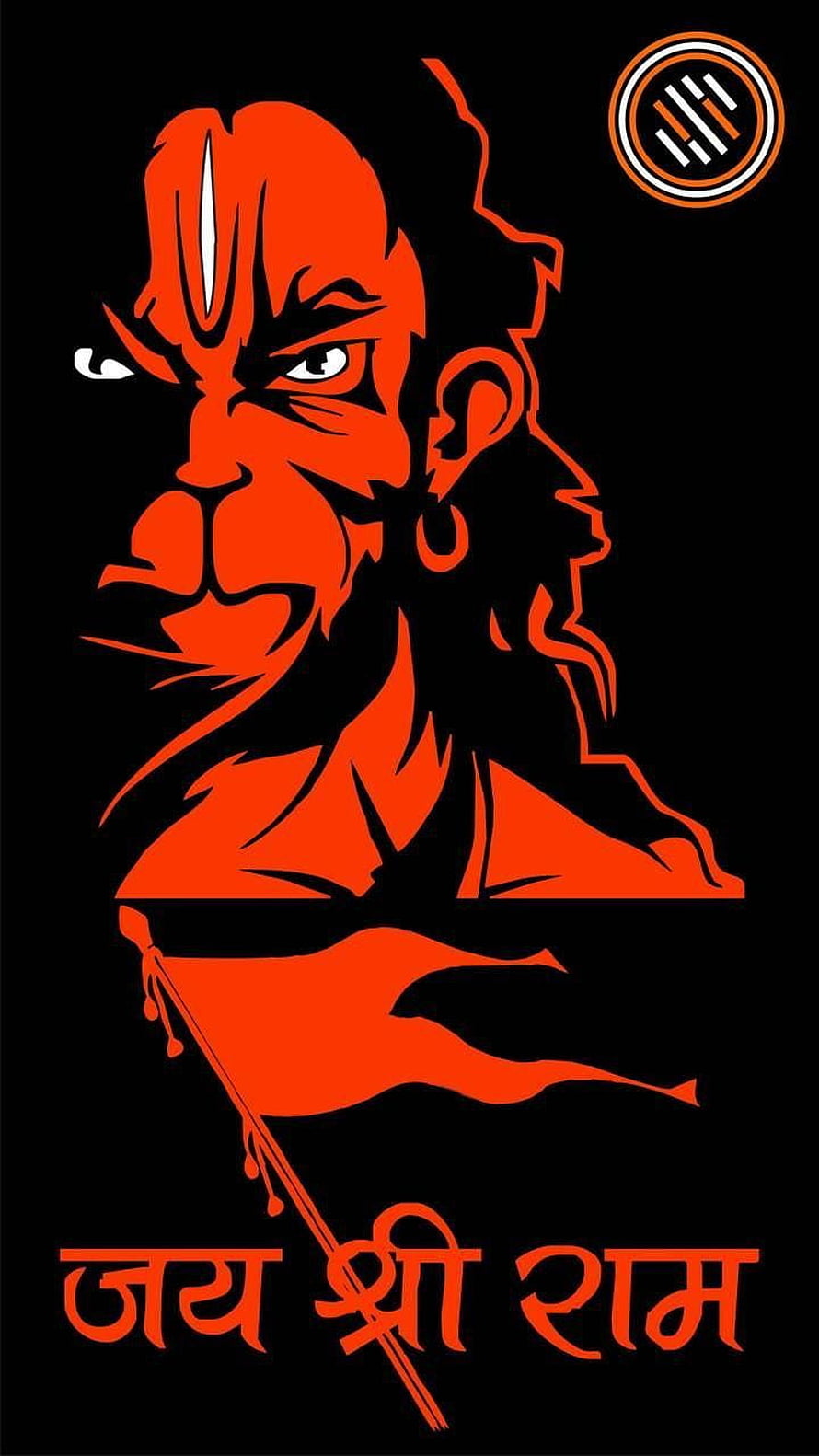 Jai Shri Ram Devotional Portrait Illustration in Red and Black HD phone wallpaper