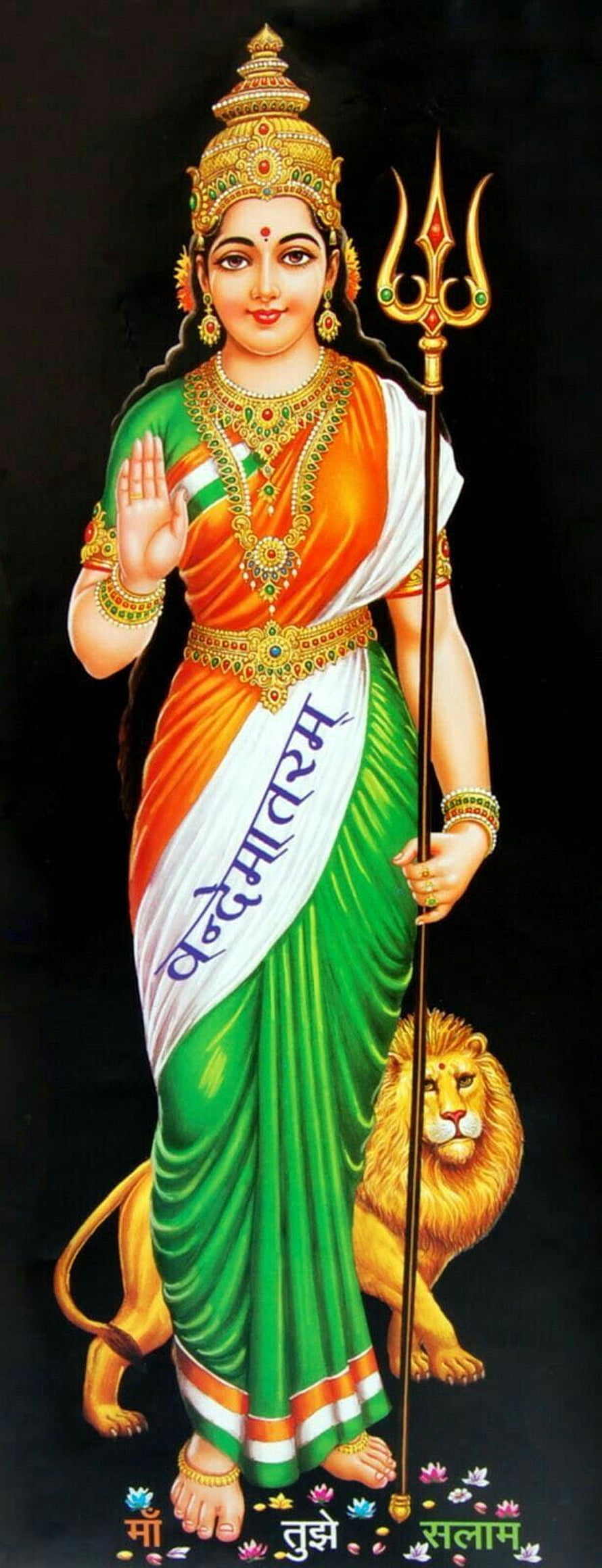 Bharat Mata in Indian Flag Saree with Lion and Trident HD phone wallpaper