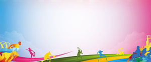 Vibrant Silhouette Sports Illustration with Gradient Sky and Colorful Track HD wallpaper