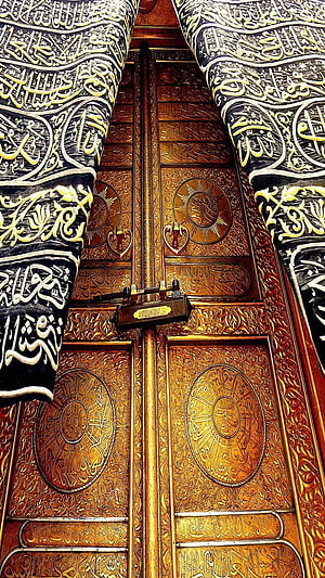 Ornate Golden Kaaba Door with Intricate Arabic Calligraphy and Embroidered Kiswa HD phone wallpaper